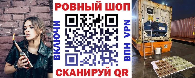 Как найти закладки Медвежьегорск Конопля  АМФЕТАМИН  Alpha PVP  ГАШИШ  Cocaine  Меф мяу мяу 