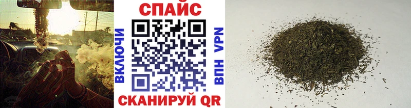 купить наркотики сайты  Медвежьегорск  БУТИРАТ BDO 