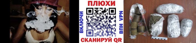 ГАШ Ice-O-Lator  хочу   кракен зеркало  Медвежьегорск 