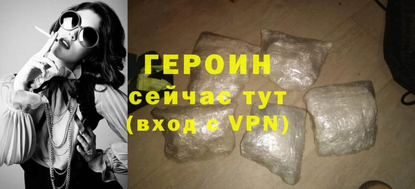 скорость Киреевск