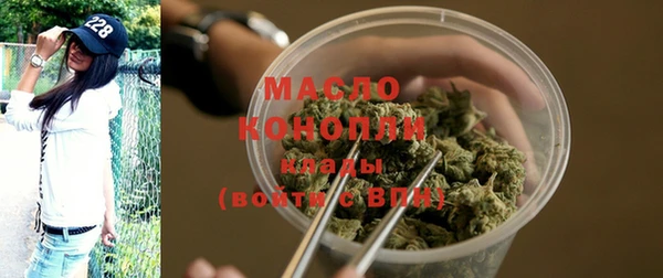 мескалин Козловка