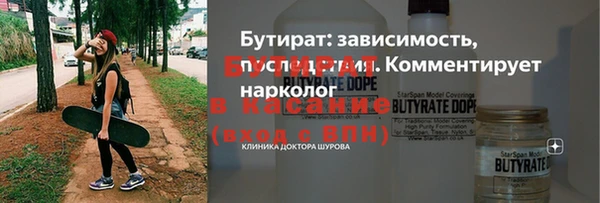 кокаин Карталы