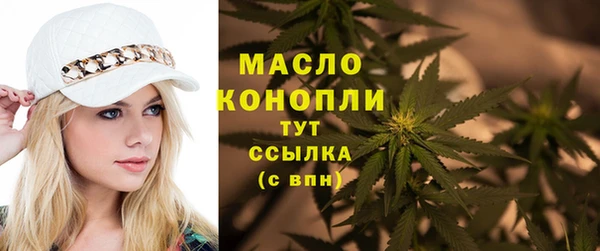 скорость Киреевск