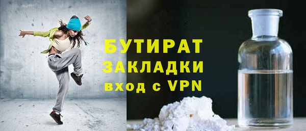 гашик Покачи