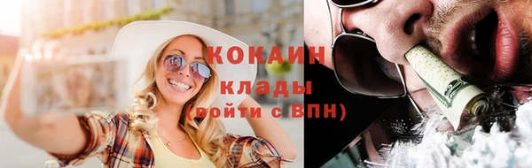 гашиш Киренск