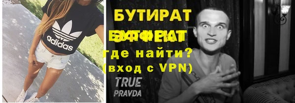 гашиш Киренск