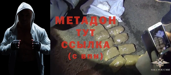 синтетический гашиш Козельск