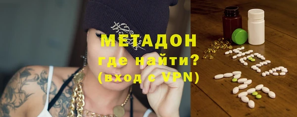 гидра Кинешма