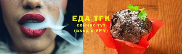 мескалин Козловка