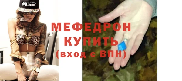 марки lsd Коряжма