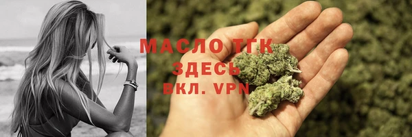 мескалин Козловка