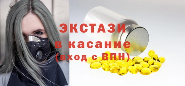jwh Кодинск