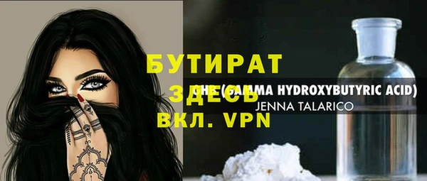 jwh Кодинск