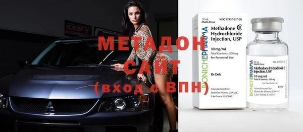 синтетический гашиш Козельск