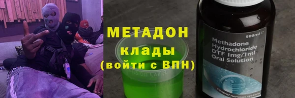 гашиш Киренск