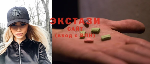 гидра Кинешма