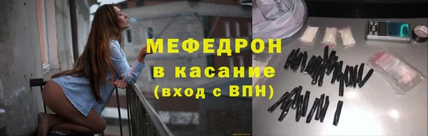 jwh Кодинск