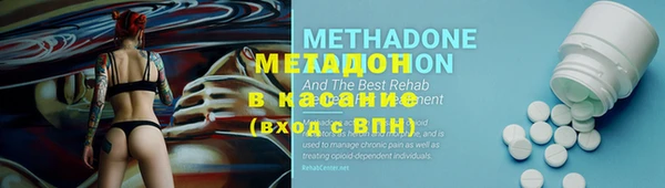 крисы Карпинск
