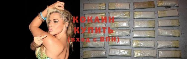 гашиш Киренск