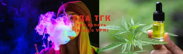 скорость Киреевск
