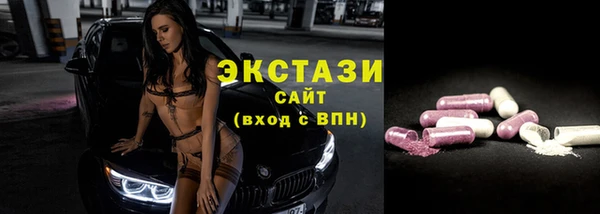 jwh Кодинск