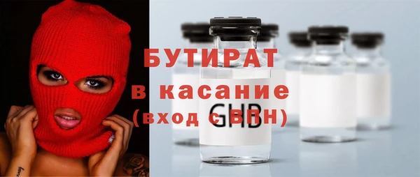 гашиш Киренск
