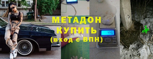 мескалин Козловка
