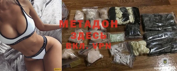 гидра Кинешма