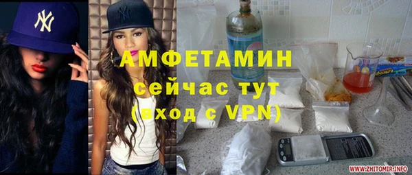 скорость Киреевск