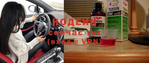 гашиш Киренск