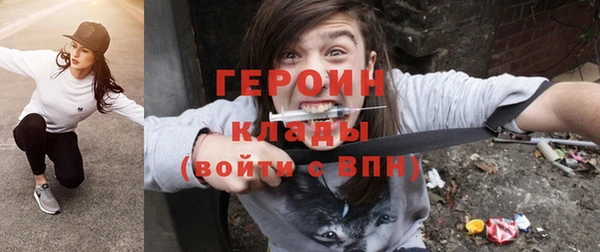 jwh Кодинск
