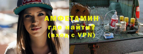 синтетический гашиш Козельск
