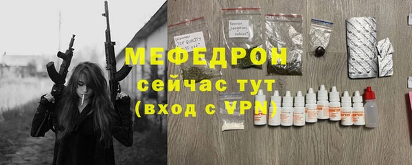 синтетический гашиш Козельск