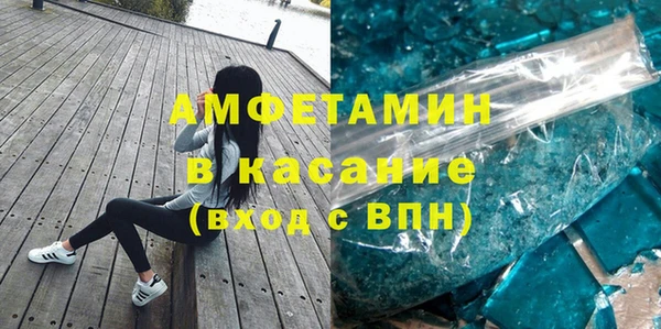 синтетический гашиш Козельск