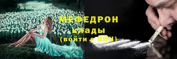 гашик Покровск