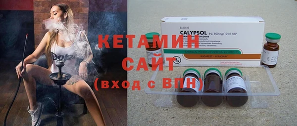 jwh Кодинск