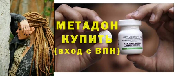 мескалин Козловка