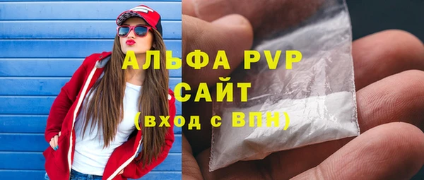jwh Кодинск