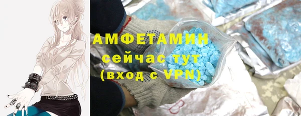 гашиш Киренск
