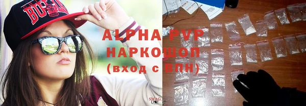 синтетический гашиш Козельск