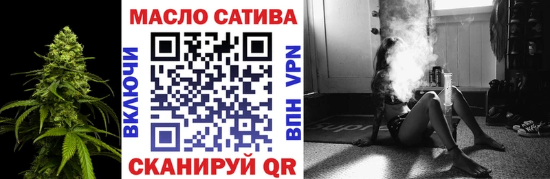 Дистиллят ТГК вейп с тгк  наркота  Медвежьегорск 